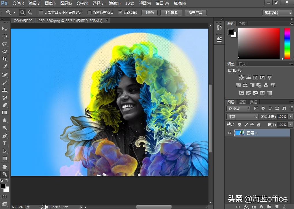 photoshop2023最新版三月更新,photoshop30周年
