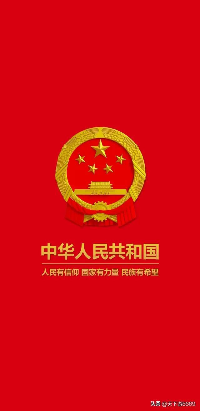 官方2022网络流行语,2022年流行语总结