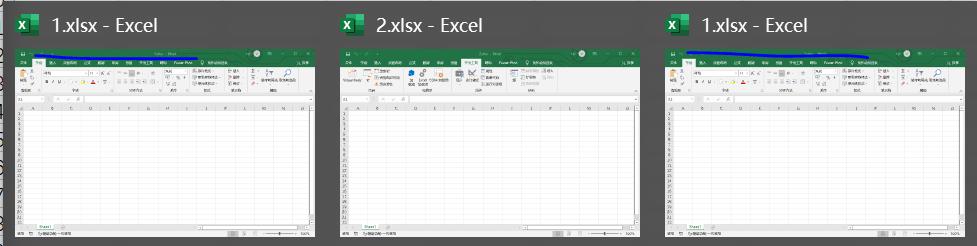 如何打开两个相同的文件office,office如何把多个文件整合到一起