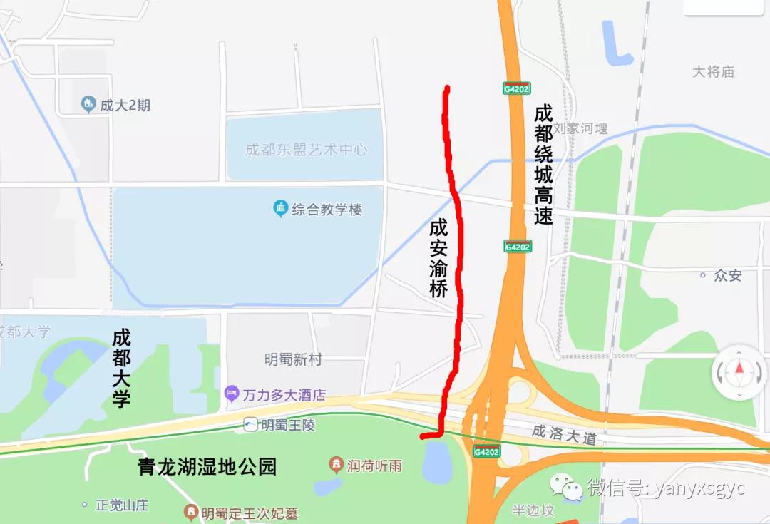 成安渝银杏大桥,成都银杏桥