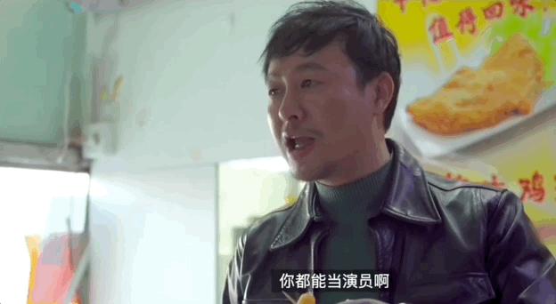 张颂文救周一围吕彦妮完整版,周一围和张颂文在一起的照片