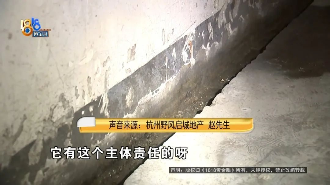 他的三辆车上，都出现了这种白色污渍