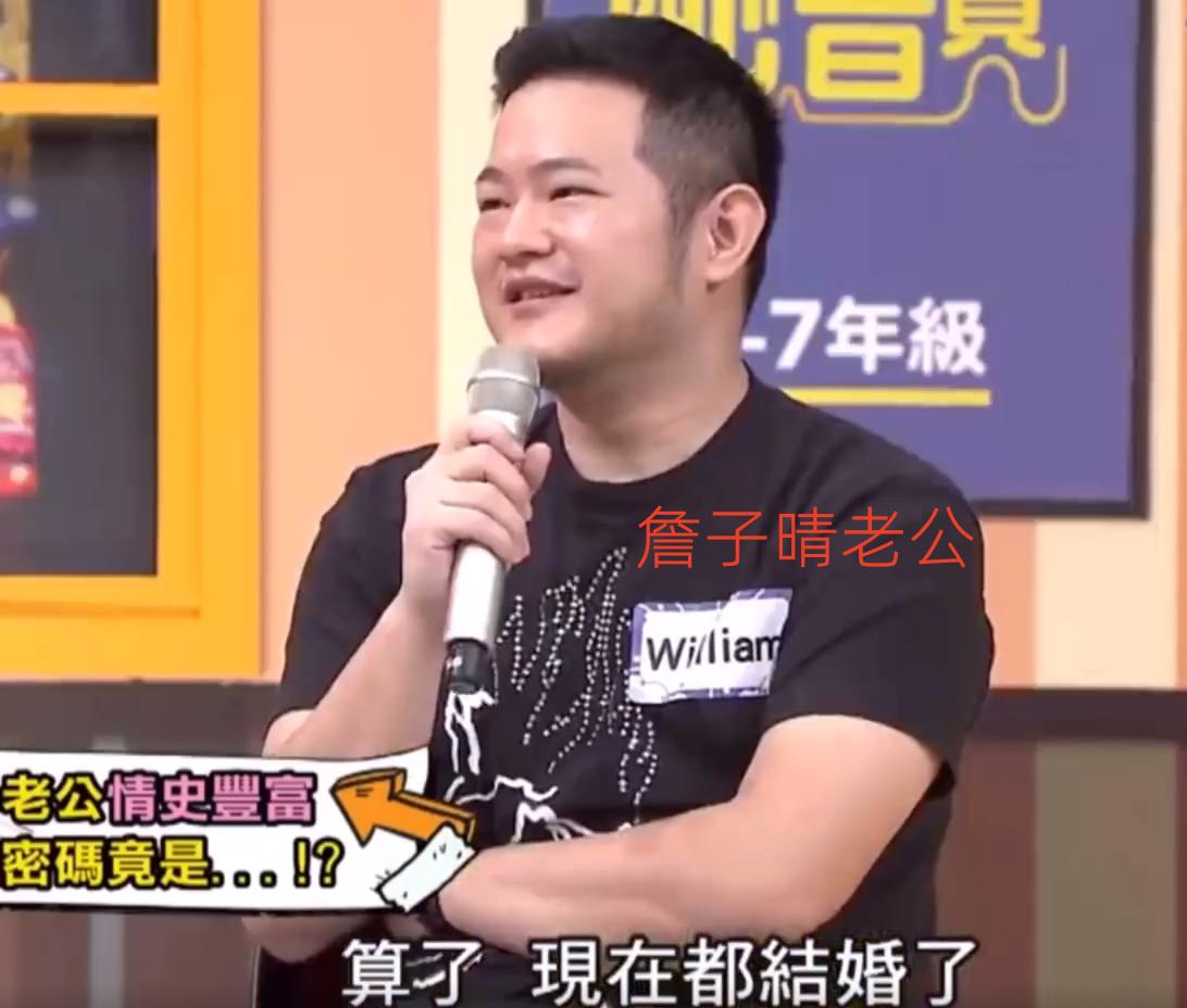 窦骁何超莲香港话,窦骁何超莲闹矛盾了吗