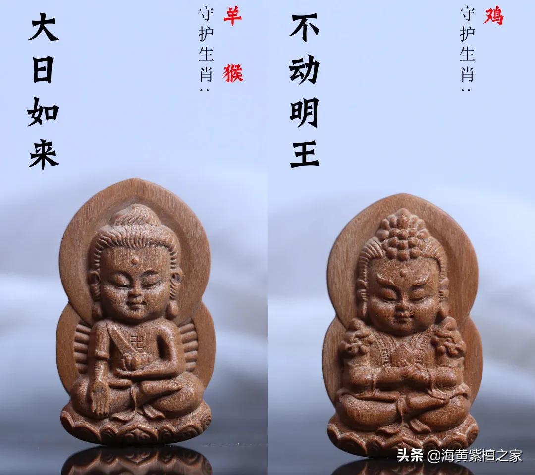 阴沉老山檀手串用什么配饰,天然朱砂十二生肖本命佛吊坠