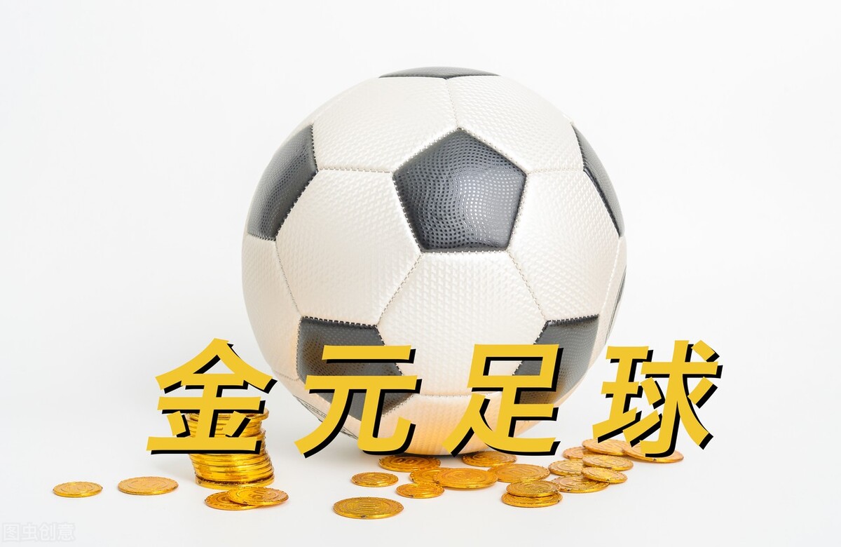 主流与非主流菠菜公司的差异，看懂就能盈利。彩民们进来看看吧