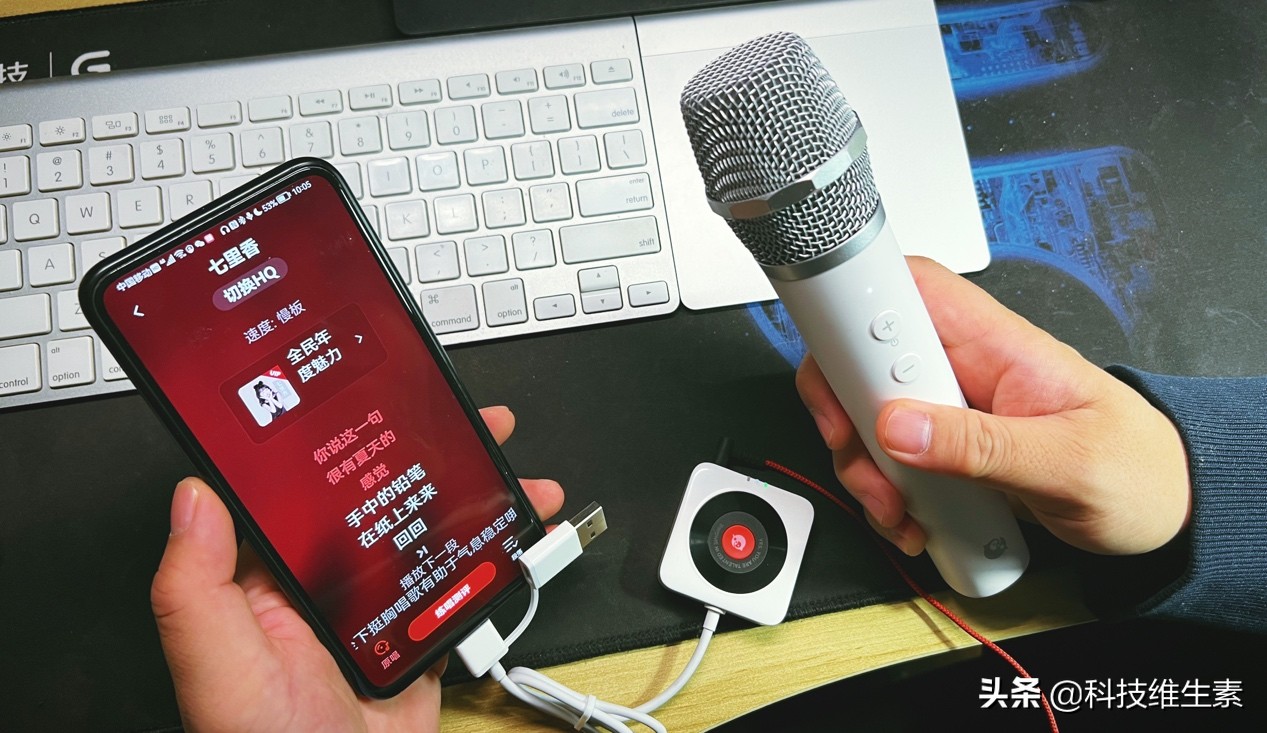 全民k歌多场景麦克风教程,全民k歌最新款麦克风