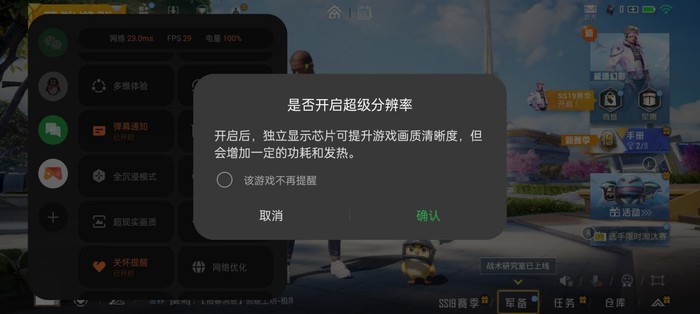 暑期换二手手机,暑假换手机推荐