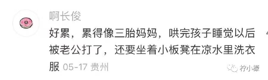 不小心把大尺度小说发给老师后...没逝的这辈子很快就过去了哈哈