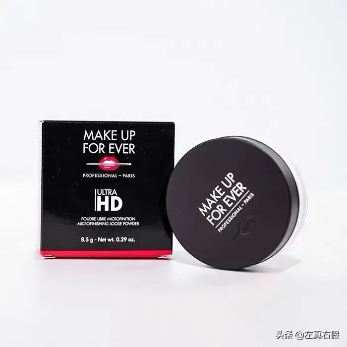 玫珂菲微米蜜粉真假,玫珂菲散粉真假辨别