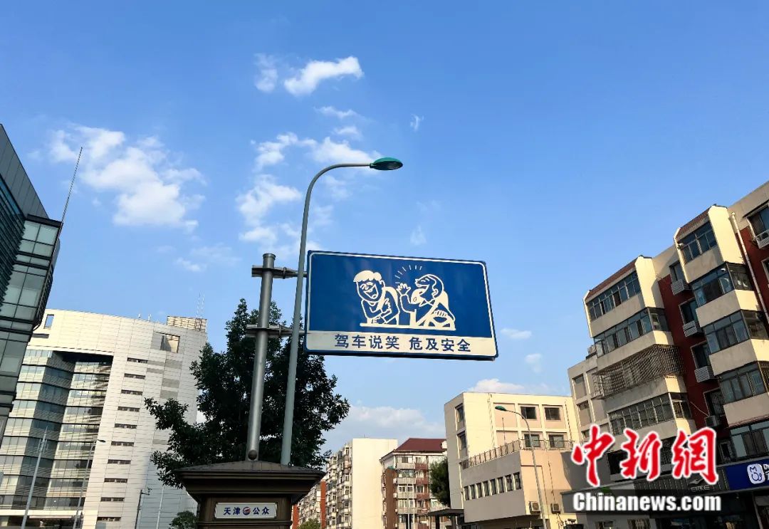 一定要和爱的人去一趟天津,这辈子总要去一次天津