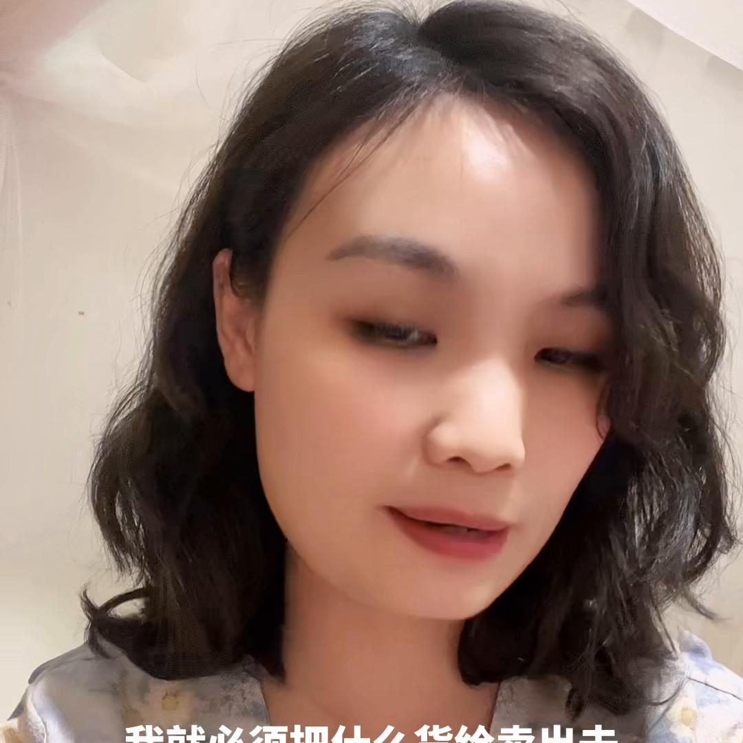 每一天都有不少小姐姐问能不能开我的实体店，我想一想，我...