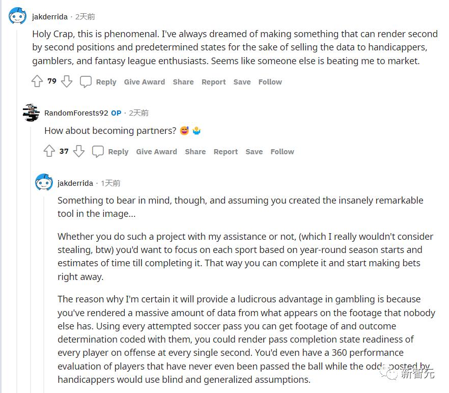 回顾梅西与莫德里奇对决,莫德里奇和梅西希望哪个赢