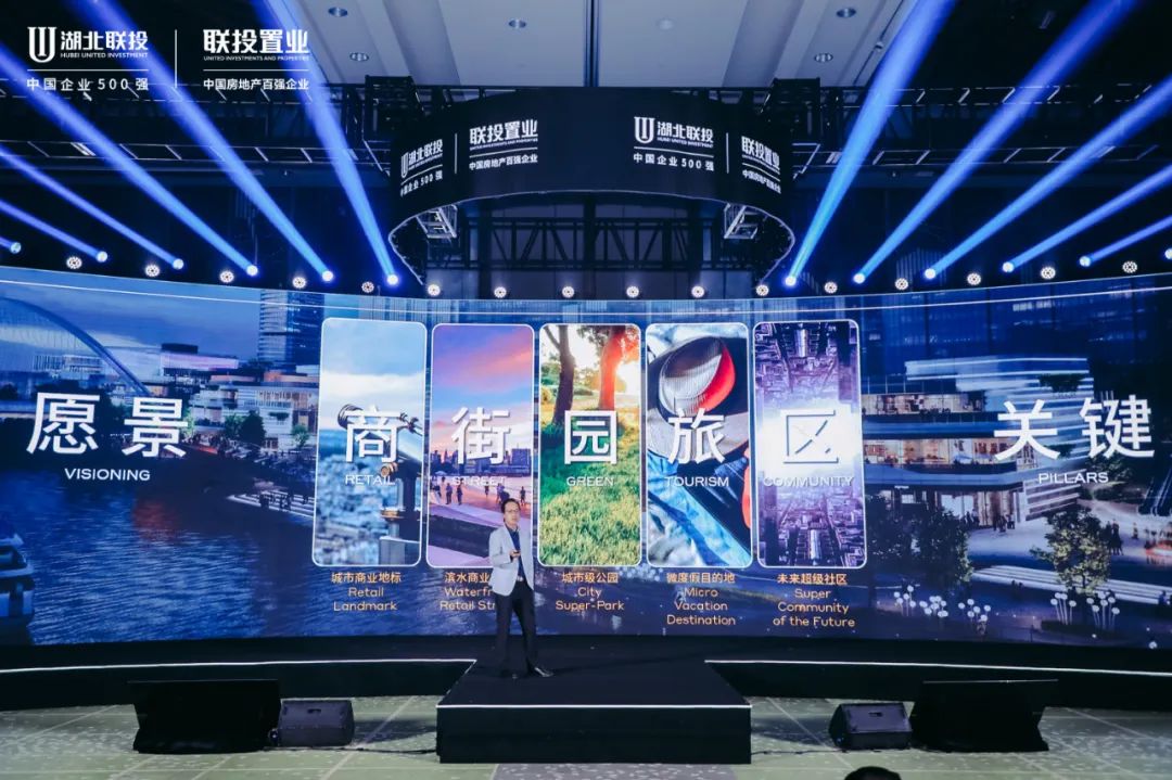 武汉新地标规划图,武汉光谷又添新地标