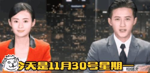 代言螺蛳粉的男星,卖螺蛳粉网红男扮女装好几个人