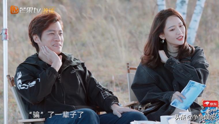 妻子的旅行6郑钧刘芸颁奖,妻子浪漫刘芸郑钧补办婚礼原因