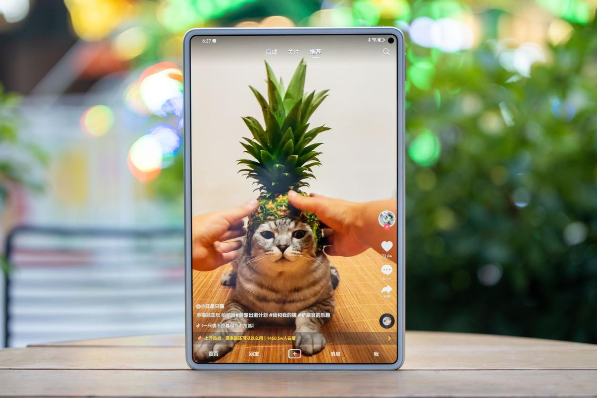 华为padpro有哪些功能,华为matepadpro3代什么时候出