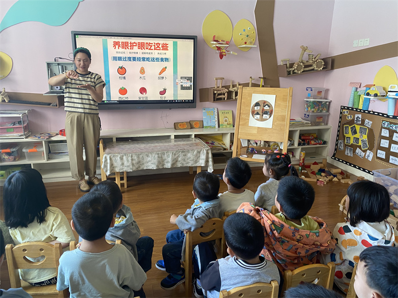 “眼”绎“睛”彩，闪亮人生