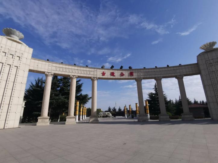 澄城老哥怎么样,澄城老哥由来