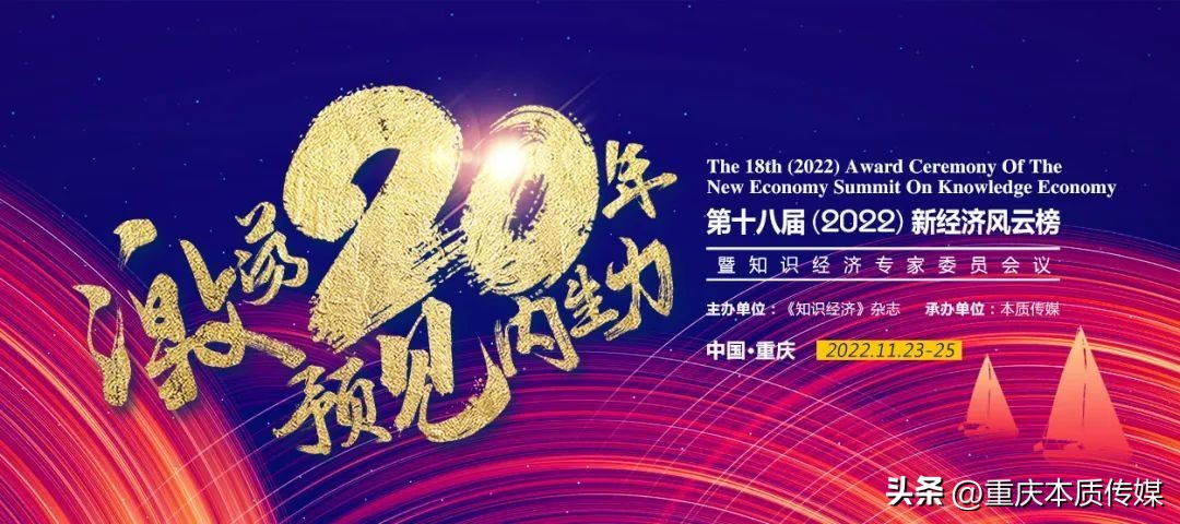 盘点|50家直销申牌未果企业报告