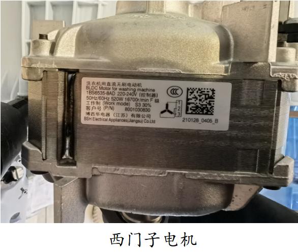 滚筒洗衣机完全解说,家电大兵滚筒洗衣机