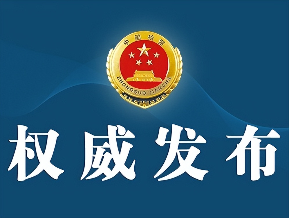 大合规体系建设,大数据时代企业合规