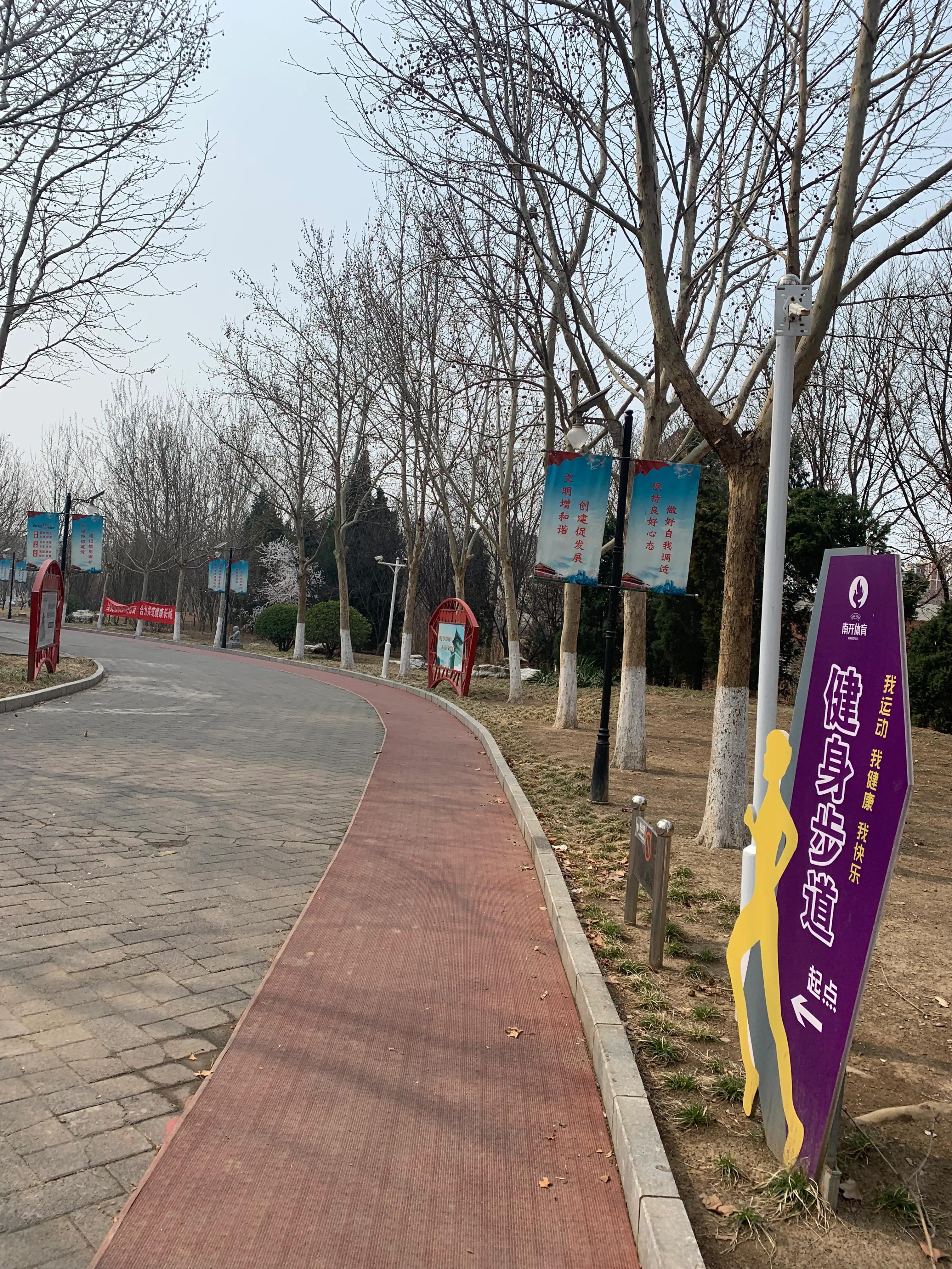 打卡天津博物馆,打卡天津意式风情区