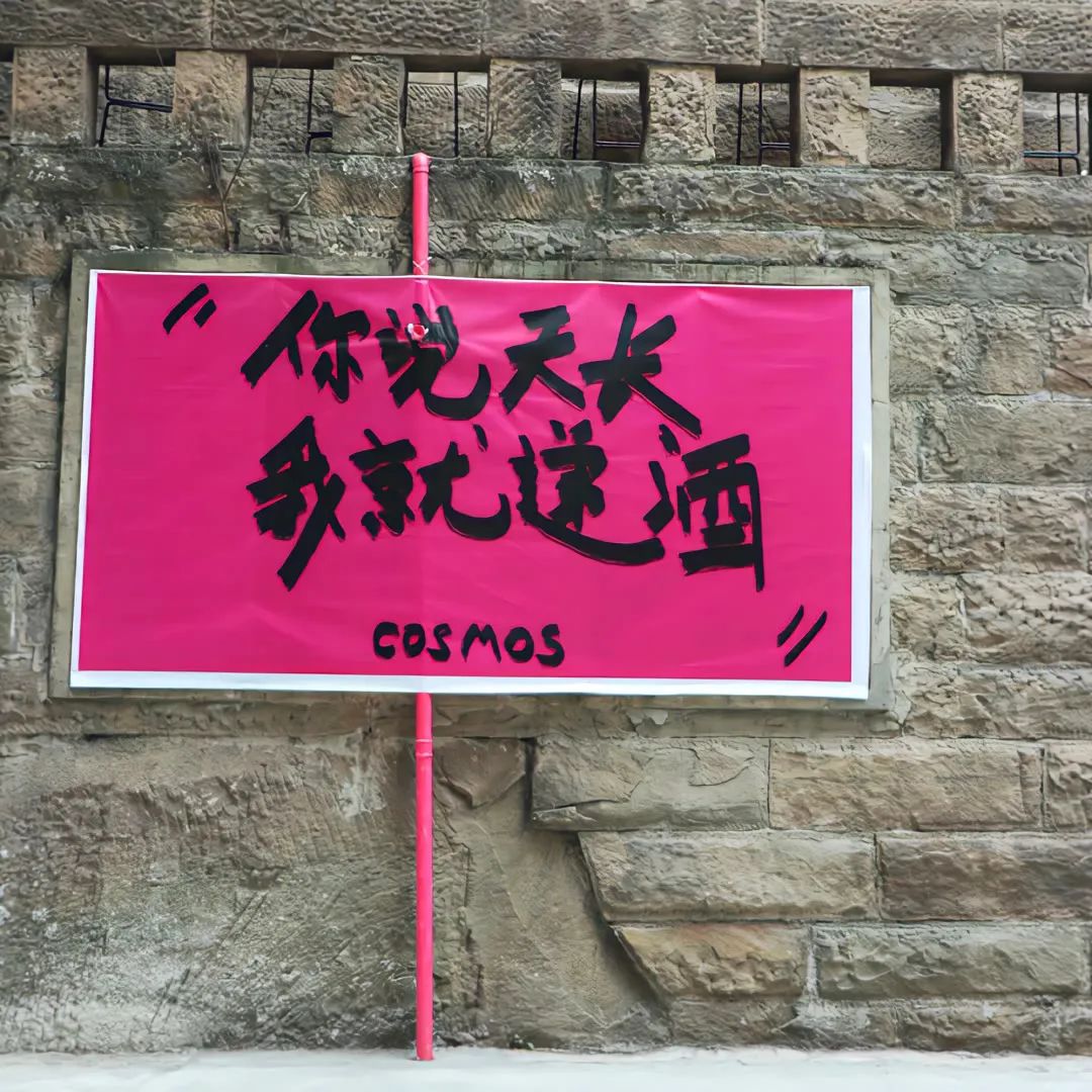 高级小众背景图片图集,小众背景图治愈丧