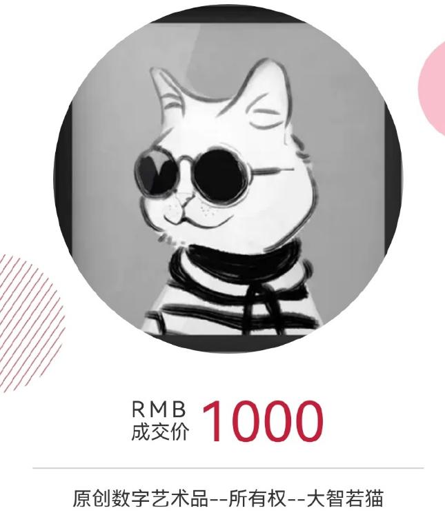 闲鱼捡漏怎样不被坑,新手玩闲鱼千万别把闲鱼想得太难