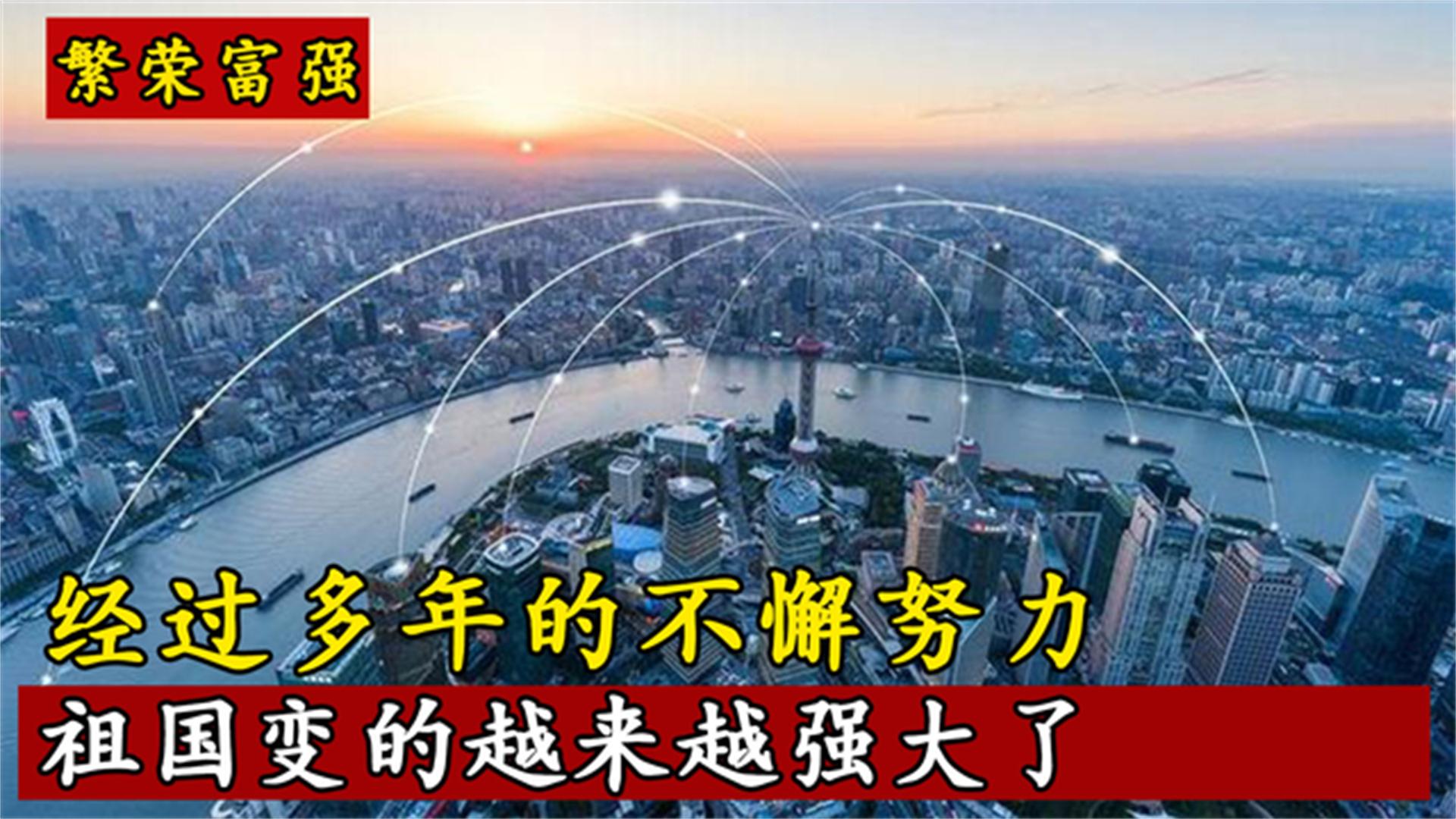 演讲中国的强大,中国强大的军队