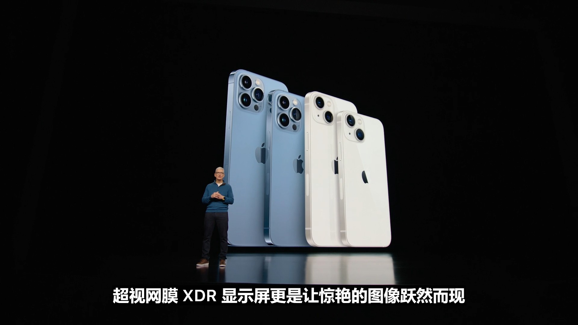 iphone发布会ppt鉴赏,苹果发布会ppt为何总能惊艳到你