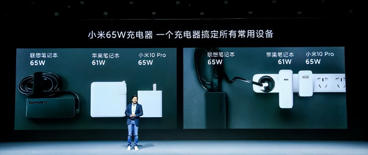 小米今日发布直播,小米12发布直播