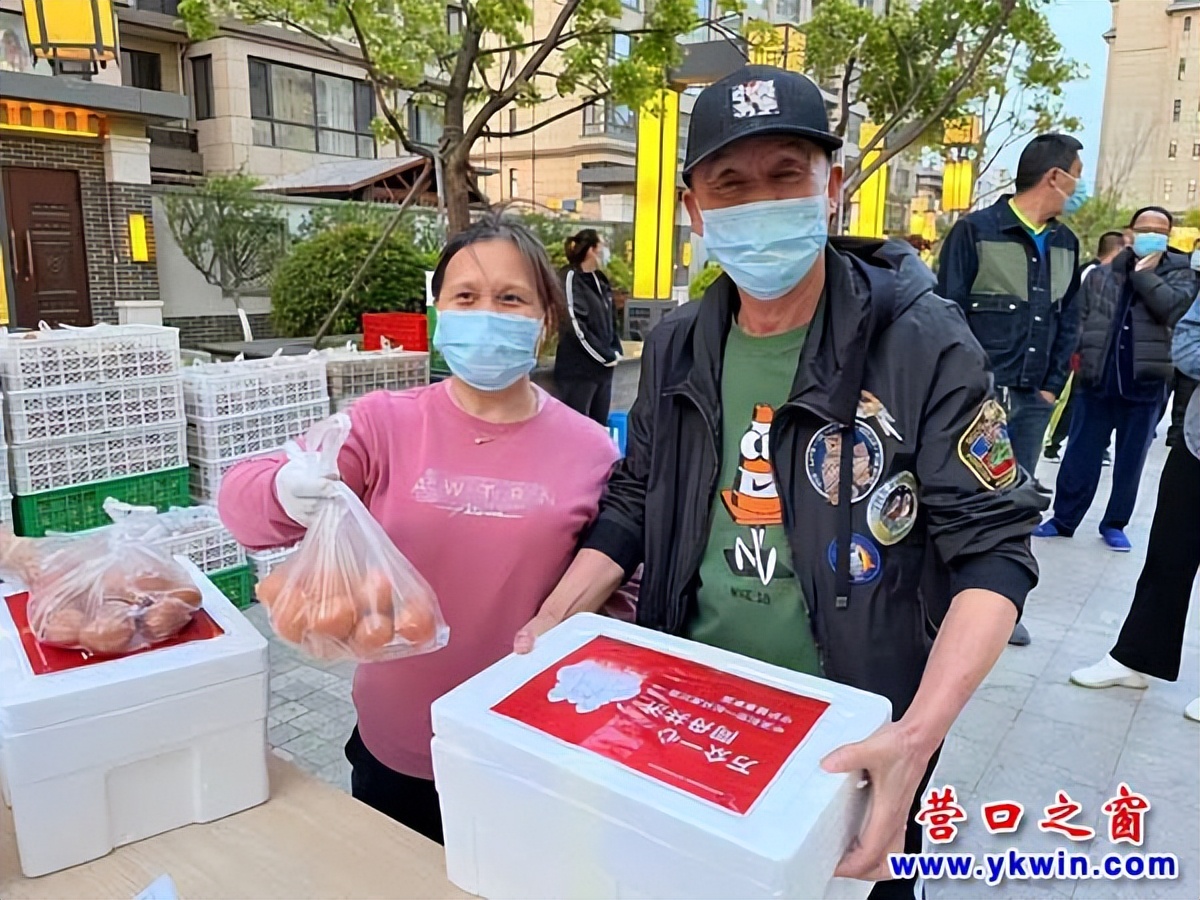 辽宁全小区封闭管理营口市,辽宁营口封小区