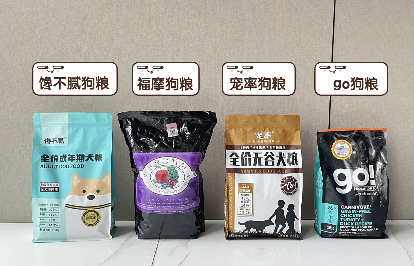 狗狗有口臭这几点轻松解决,狗狗口臭怎么办最快解决方法