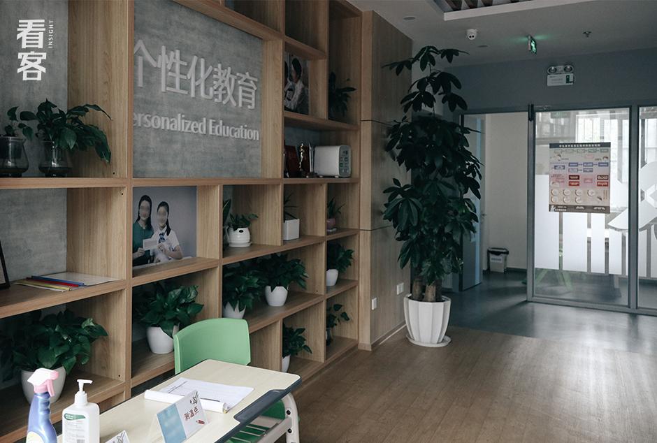 我在培训机构,辅导机构做数学老师学到什么