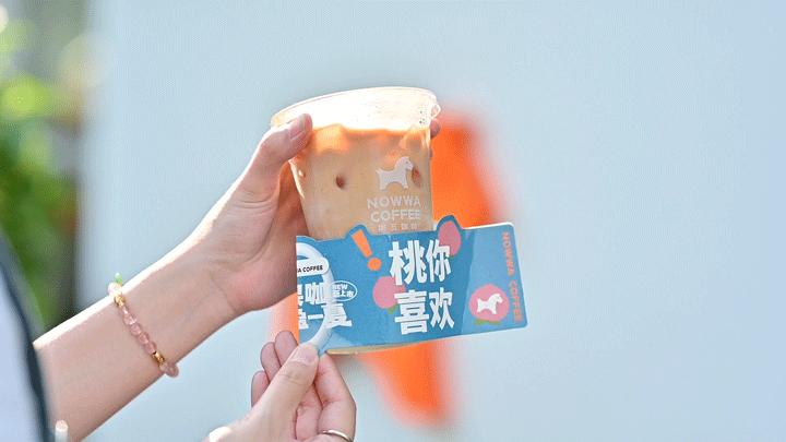 我滴马椰！连开100店