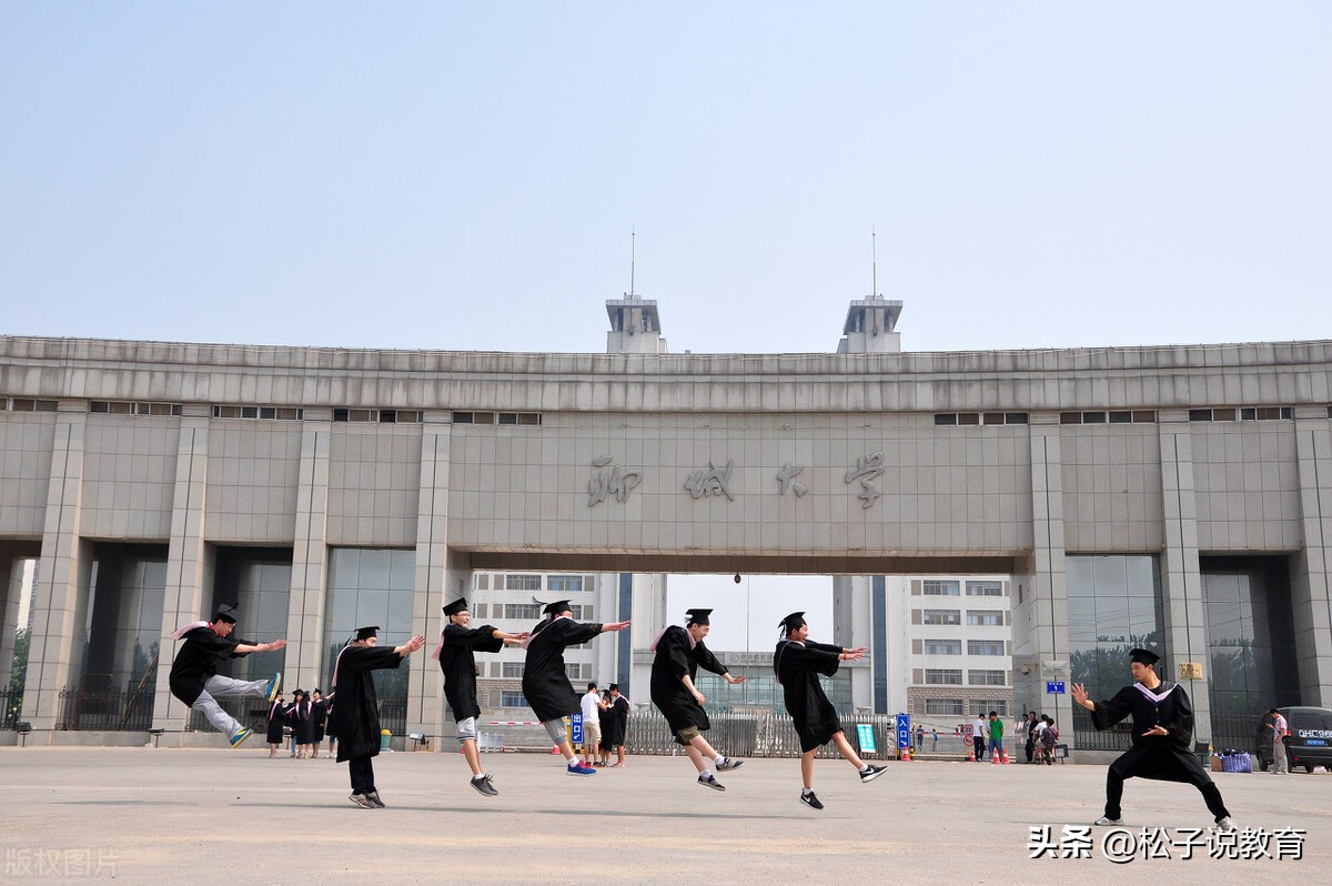 山东大学济南大学青岛大学怎么样,济南大学与临沂大学哪个大学好