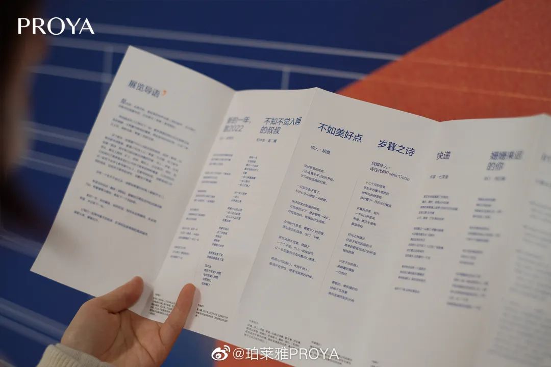 做销售玄学,做销售的玄学