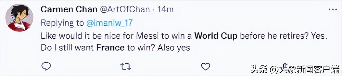 观天象丨不管决赛谁赢，反正大巴黎赢麻了