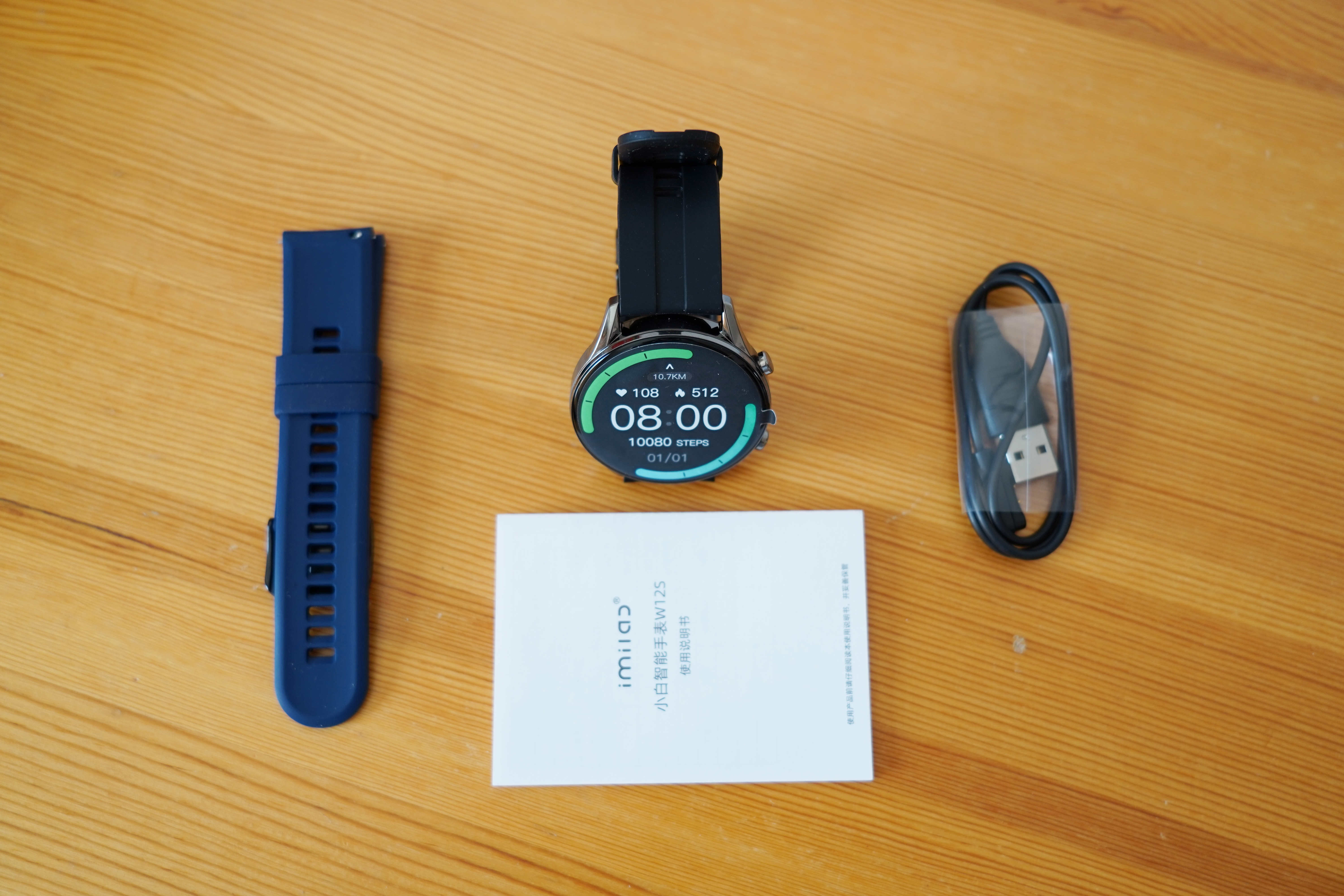 w12s智能手表,小白智能手表w12s