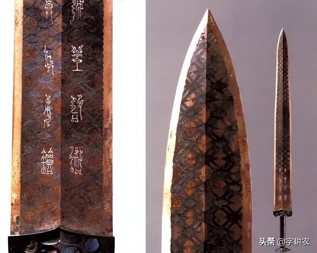 中国史前时期的发展,5000年前的中国进化史