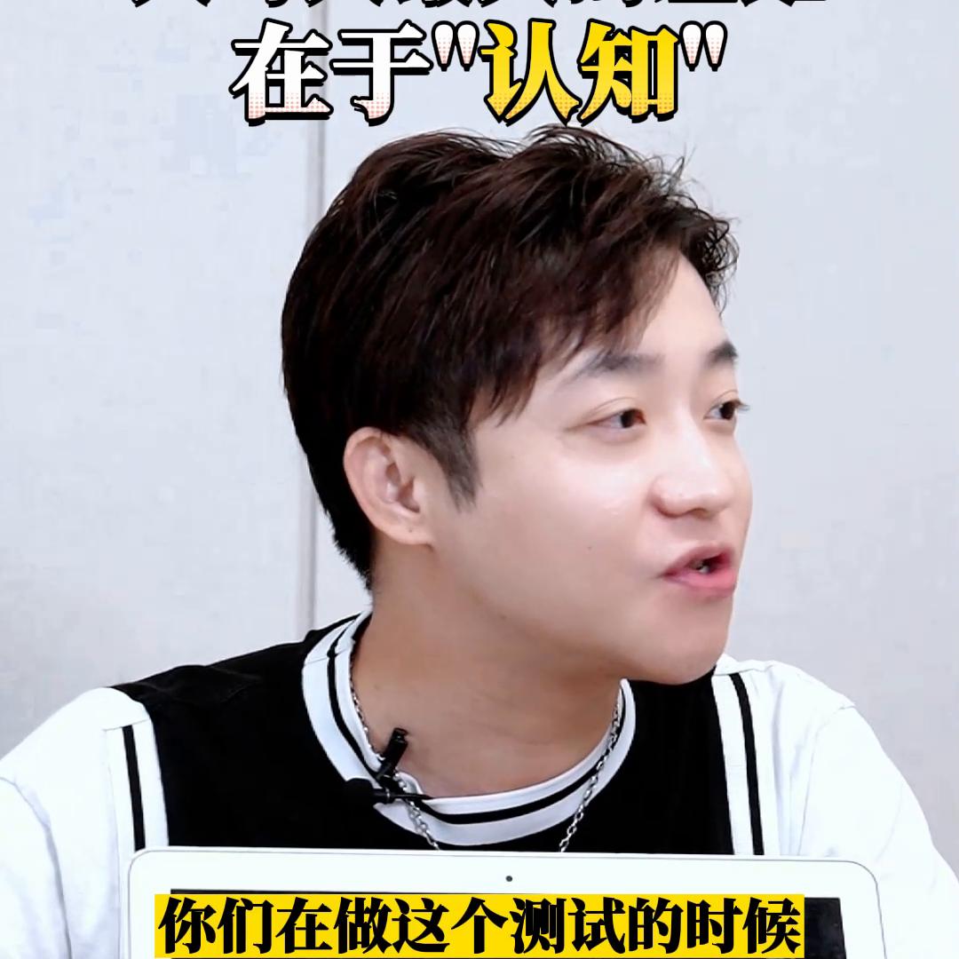 浜轰笌浜轰箣闂存渶澶х殑宸窛鍦ㄤ簬璁ょ煡,浜轰笌浜轰箣闂存渶澶х殑宸窛鍦ㄤ簬璁ょ煡鎬濈淮