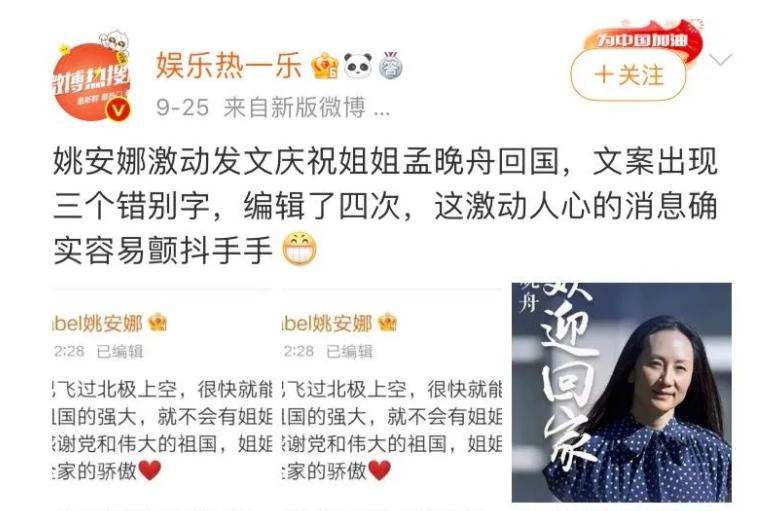 4位用钱堆出气质的二代名媛，个个富得流油，钞票与美貌成正比