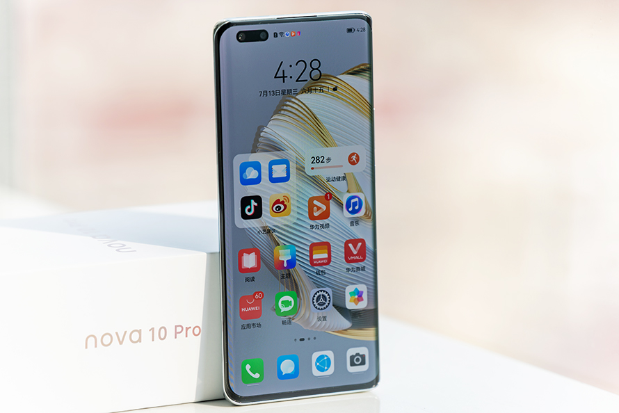 华为nova10pro测评最新,华为nova10pro性能测试