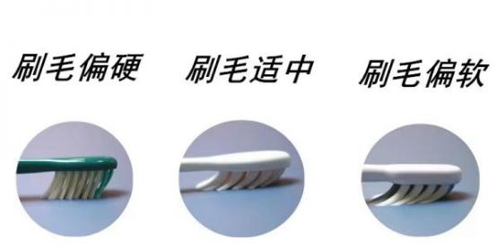 电动牙刷的危害副作用汇总,电动牙刷的危害弊端