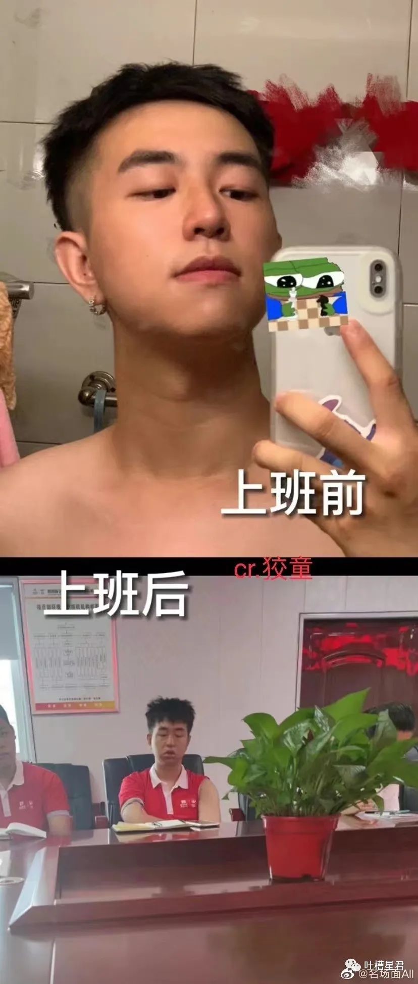 花了7400元买的gucci,花4000买gucci发夹