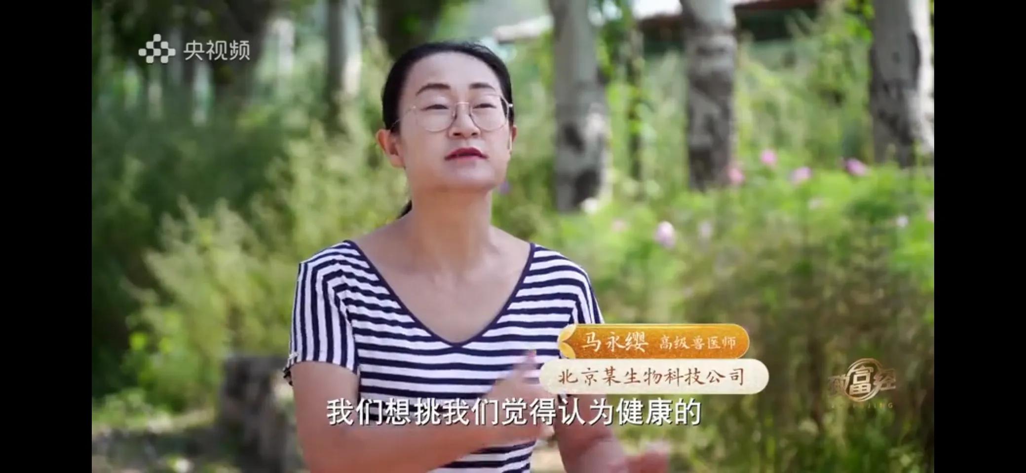 小伙子养猪5年后挣钱5多亿,农村小伙养猪赚过亿