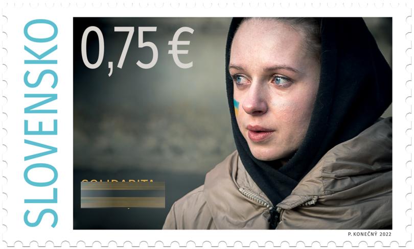 斯洛伐克邮票2018,捷克斯洛伐克15周年邮票现在价格