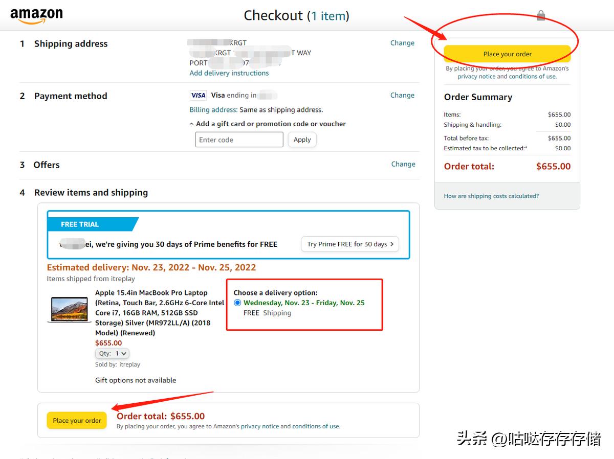 美亚海淘注册、卖方商品及转运仓选择充值、缴税、收货等详细教程