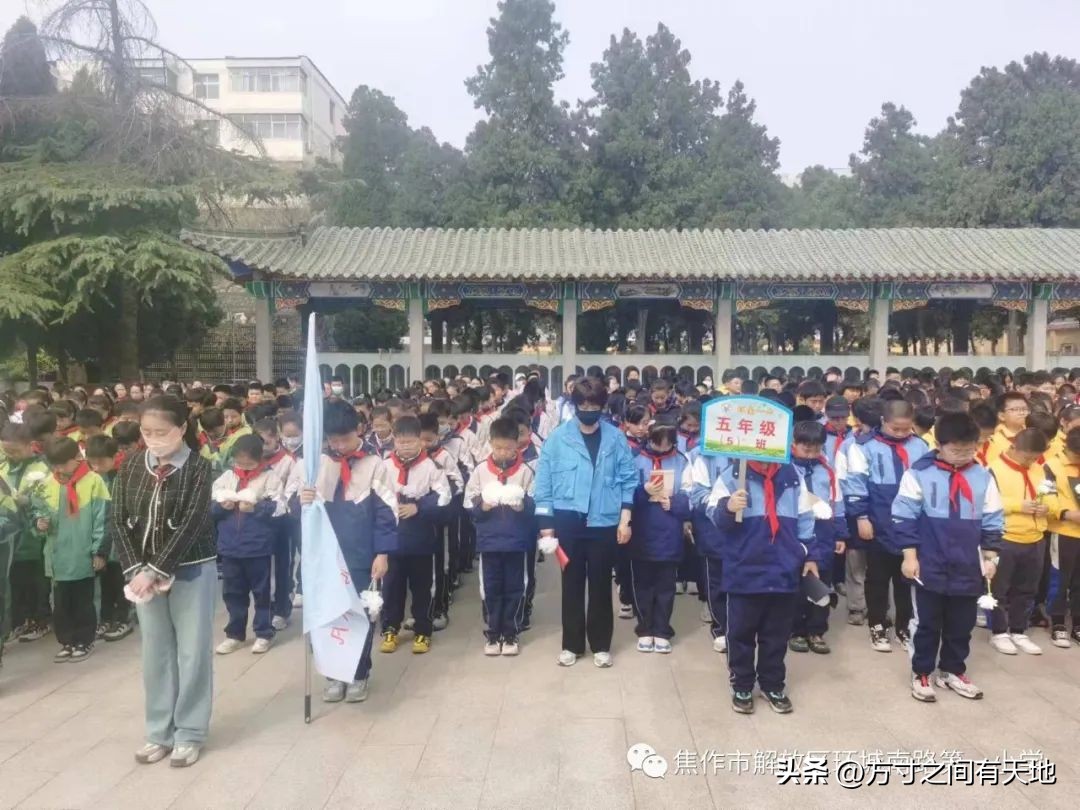 我们的节日清明主题活动情况汇报,我们的节日清明节活动开展情况