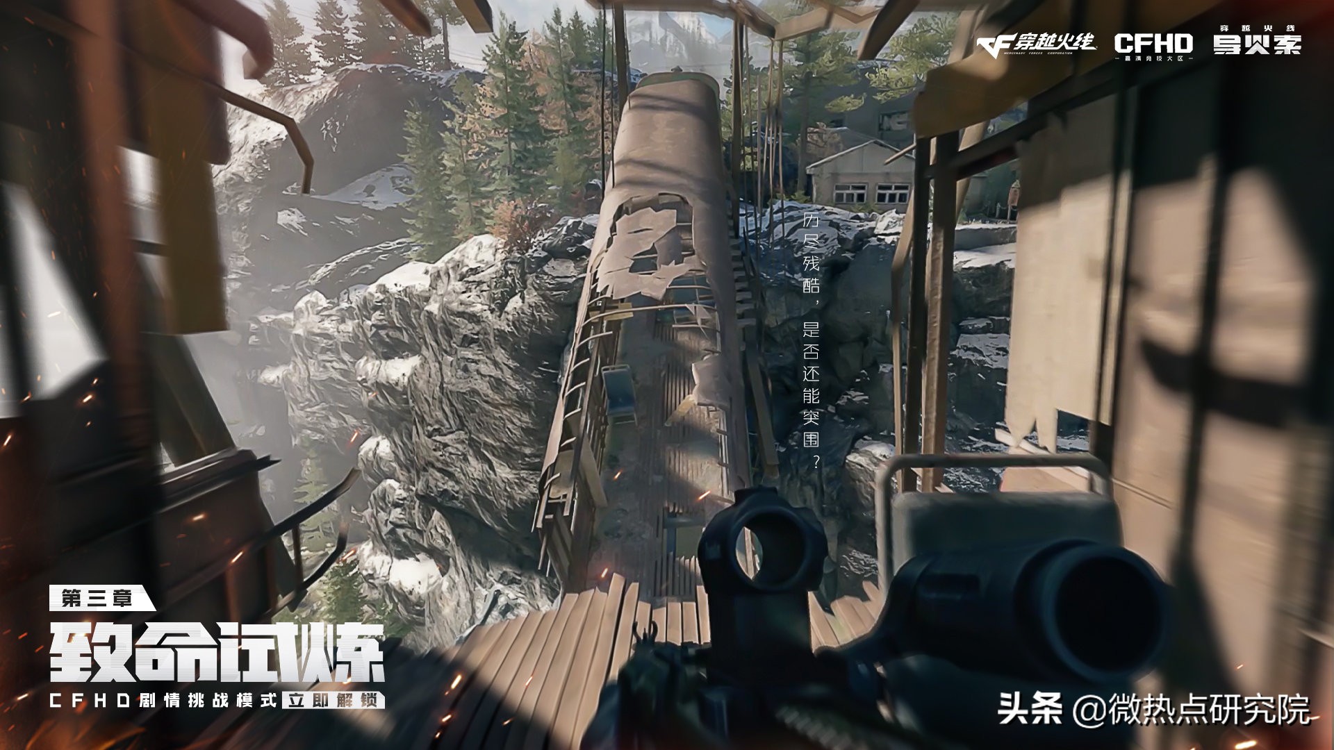 游戏行业最好的月份排行,2017年游戏行业资讯